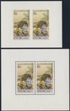 LAOS 1977. Craftman Handicrafts textile 50k IMPERF+PERF.SHEETS:2 (2x4stamps)