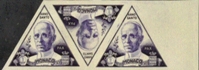 MONACO 1951. Pope Pius XII triangular. Colour proof 3-Strip