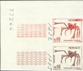 MONACO 1960. Crabs 0.01. Colour proof Pair
