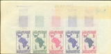 MOROCCO 1960. Great Map Africa Proof:5-strip