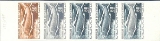 MAURITANIA 1964 Ugly Fishes 60F. PROOFS:5-Strip