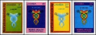 ZAMBIA 1981 Telecom ITU & WHO & Health IMPERF.SET :4 + Imperf.Progressive PROOFS :5 stages