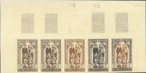 ALGERIA 1955 Algérie/Algerien. War tax semi-postal 15+5.PROOFS:5-strip