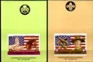 ST.VINCENT 1986 Scouting US flag. Imperf.souvenir sheets:2 sheets