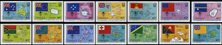 TUVALU 1986 South Pacific Forum maps flags islands. IMPERF.SET :14 stamps