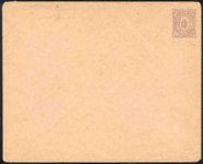 GERMANY-Hansa 1889. Privatpost. Bee 2 pfenning. Env. Postal Stationery