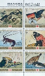 ANIMALS Manama 1971. Animal.Philatelic exhibition frogs fishes apes 10Dh-75Dh Japan-related. Sheet:24 stamps(4x6)BULK:5x