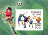 IVORY COAST 1981. World Cup Football 500F. IMPERF:SHEETLET