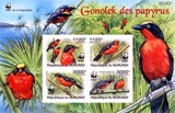 BURUNDI 2011 WWF Papyrus Gonolek IMPERF.SHEETLET (4 stamps)