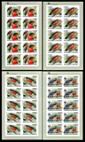 BURUNDI 2011 WWF Papyrus Gonolek IMPERF.SHEETLET (10 stamps)