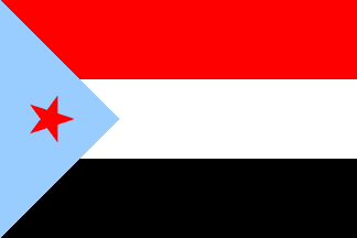 yemen arab pdr (south)